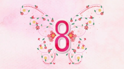 Women’s Day – 2025
