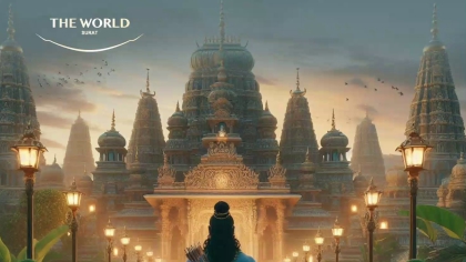 Ram Navami – 2025