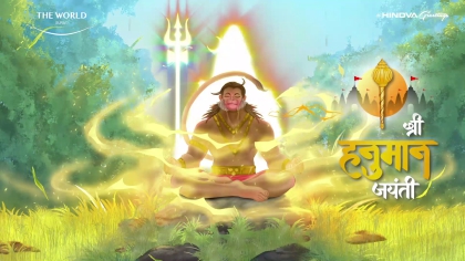 Hanuman Jayanti – 2025