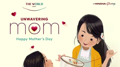 Mother’s Day – 2025