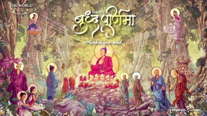 Buddha Purnima – 2025