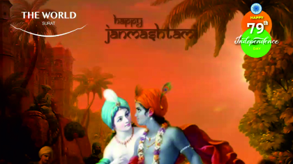 Independence Day & Janmashtami – 2025