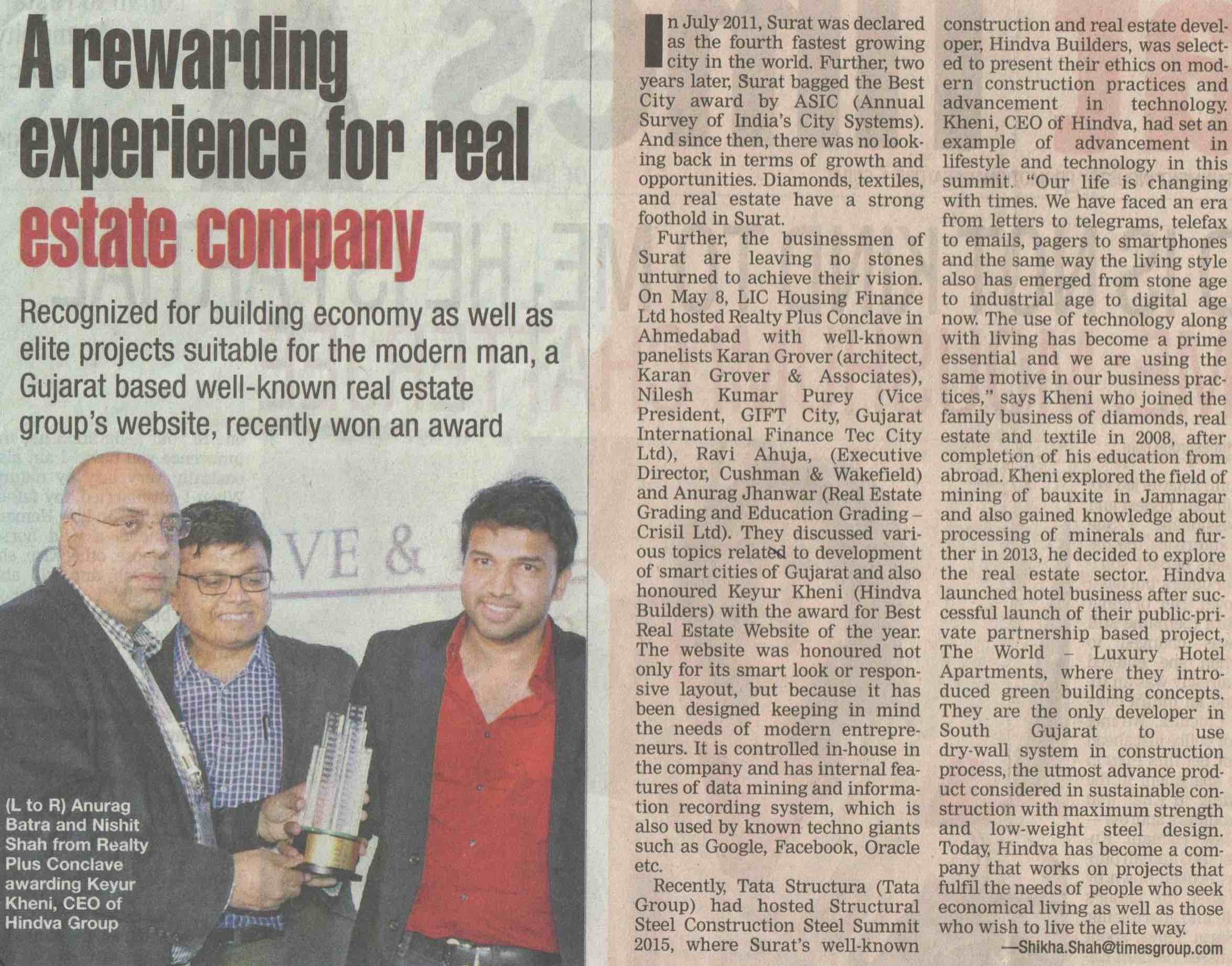Website of the year article in Times of India