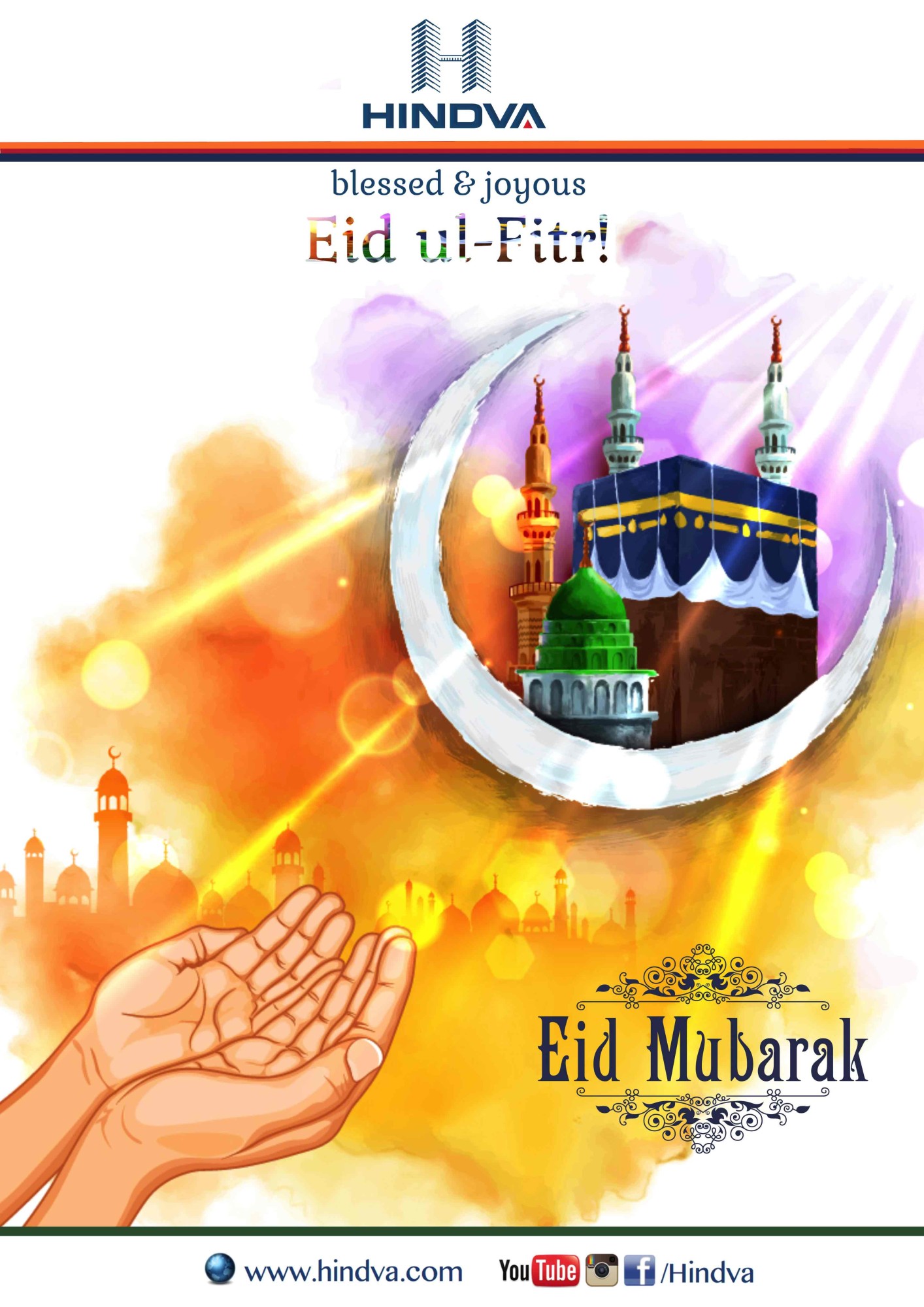 Eid Mubarak