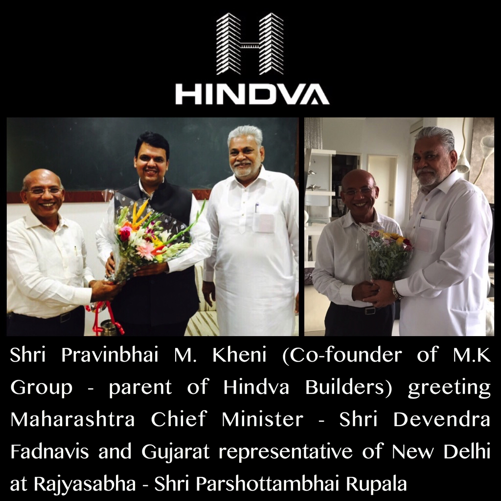 Shri P M Kheni Greeting CM of Maharashtra and Rajyasabha Member