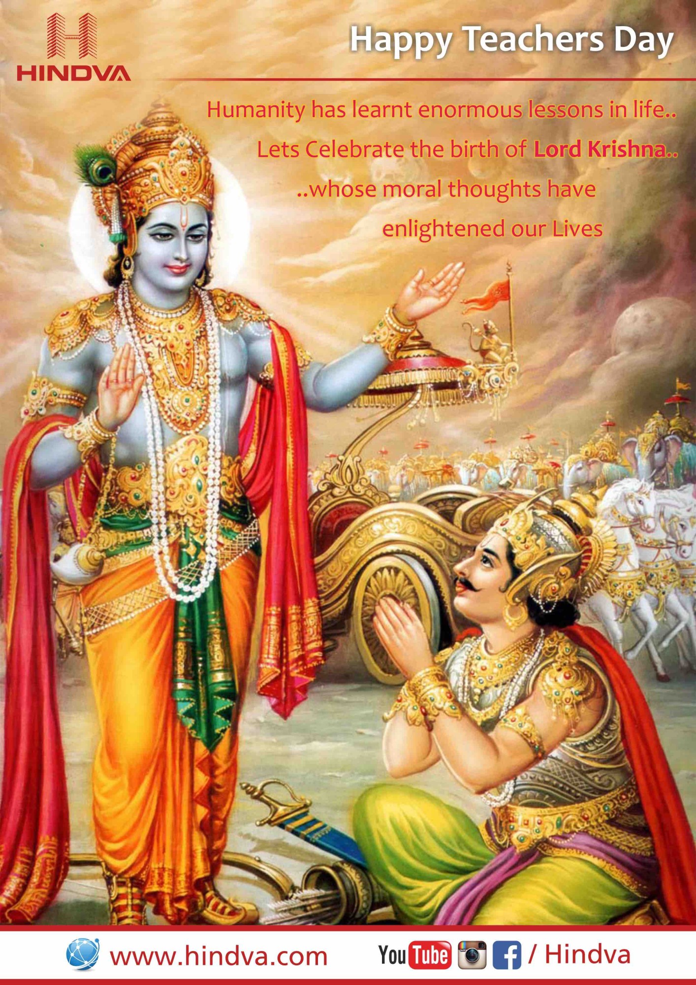 Hindva Janmashtami on Teachers Day