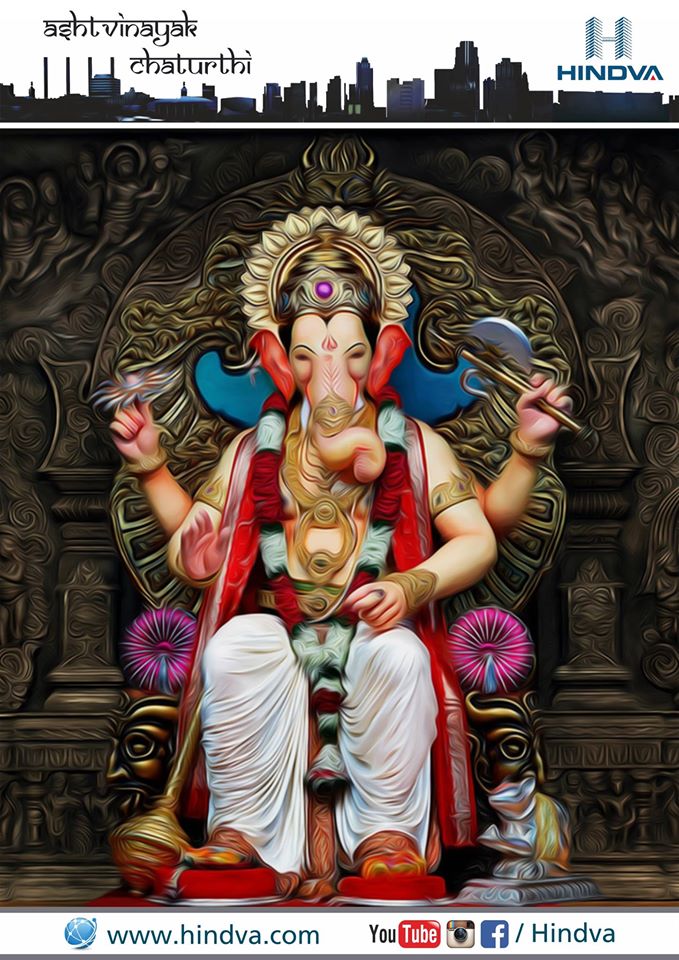 ASHTVINAYAK CHATURTHI
