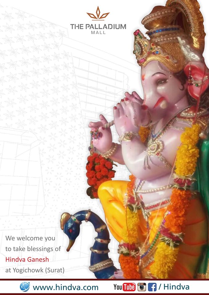HINDVA GANESH