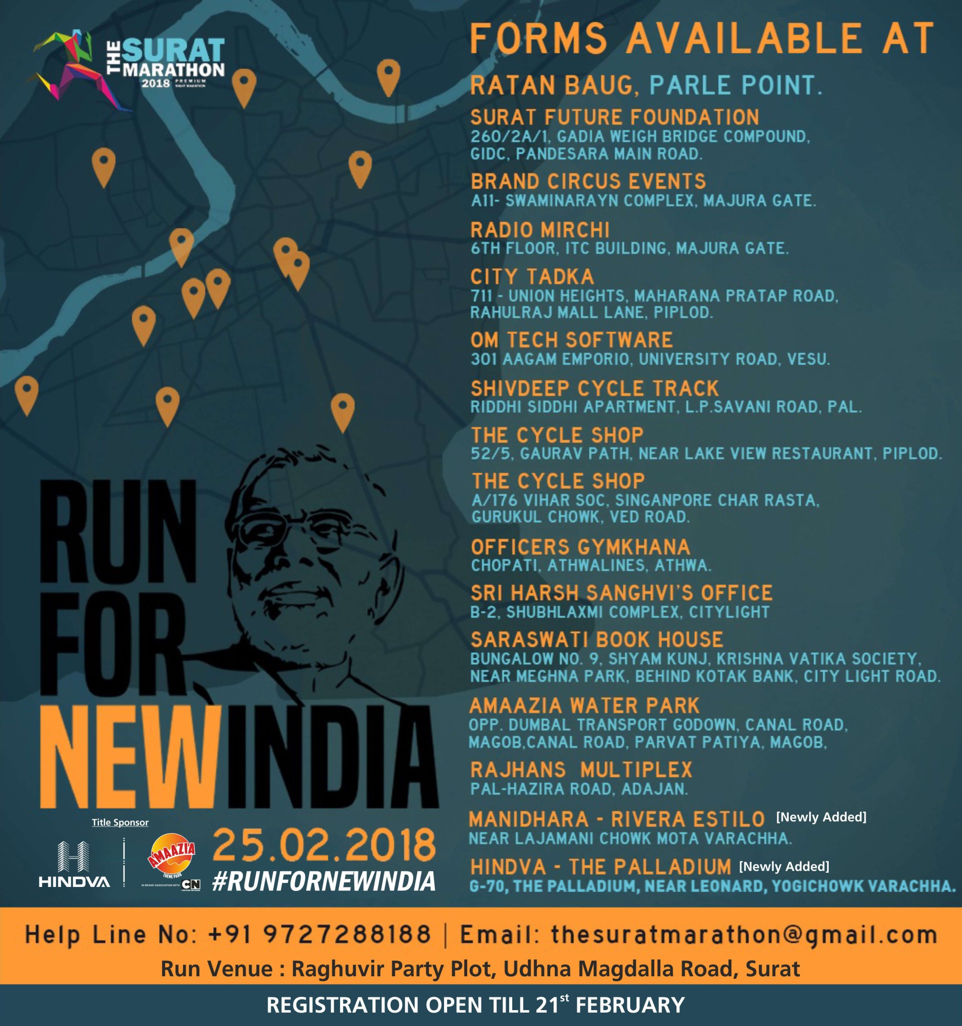 The Surat Marathon 2018 – Forms Availability Update