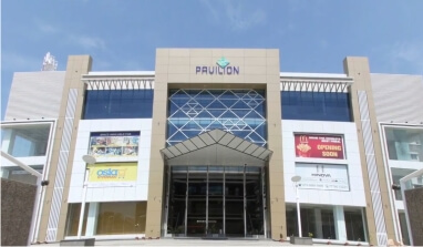 Pavilion Mall