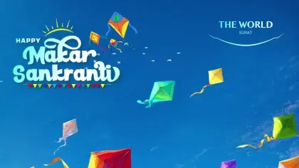 Makar Sankranti – 2026