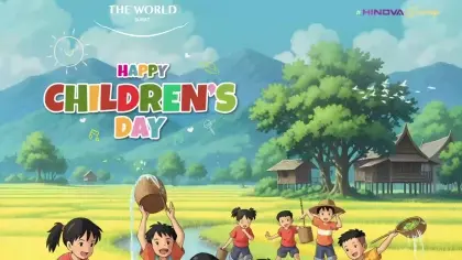 Children’s Day – 2025