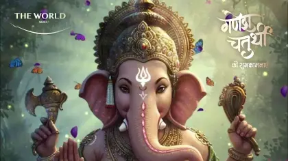 Ganesh Chaturthi – 2025