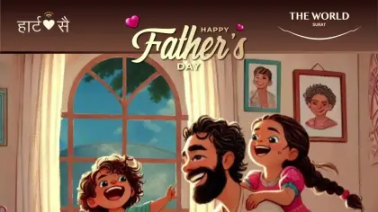Father’s Day – 2025