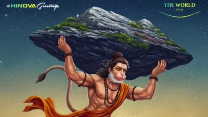 Hanuman Jayanti – 2026