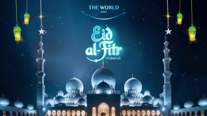 Eid-al-fitr – 2026