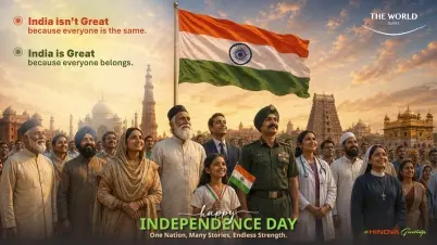 Independence Day – 2026