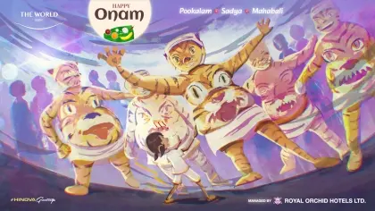 Onam – 2026